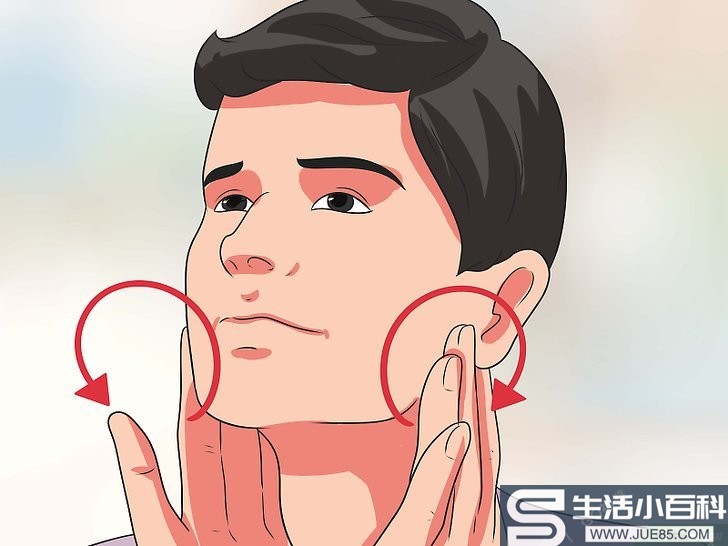 如何改变牙关紧闭的习惯: 14 步骤