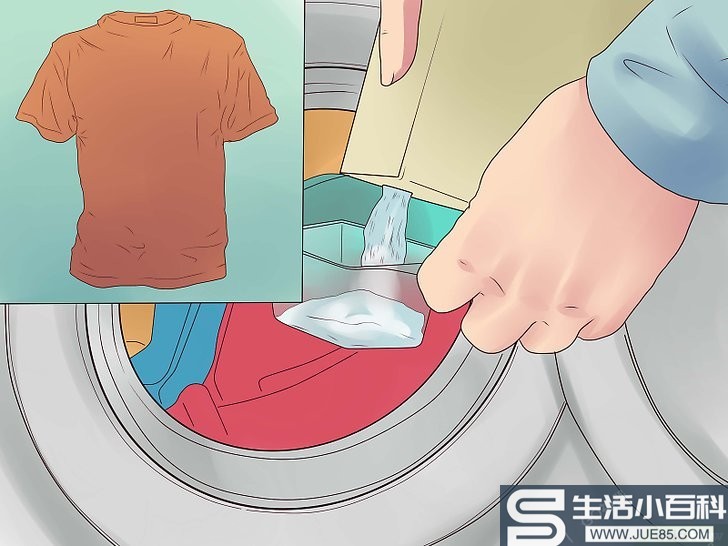 3种方法来防止衣服出现汗渍