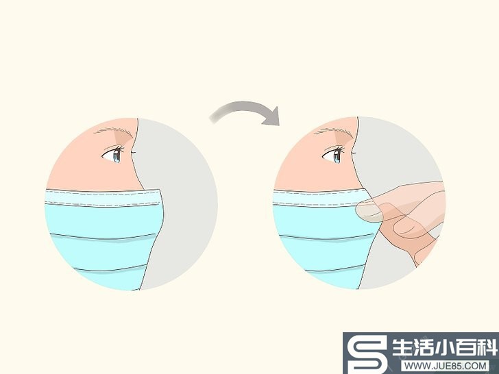 3种方法来戴医用口罩