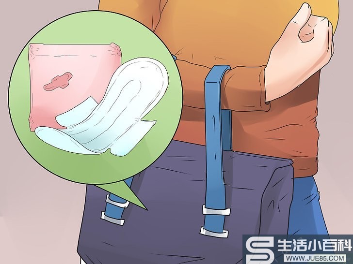 如何防止卫生巾渗漏: 11 步骤