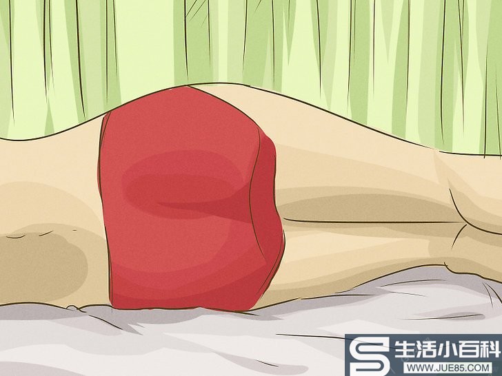 如何裸睡: 13 步骤（包含图片）