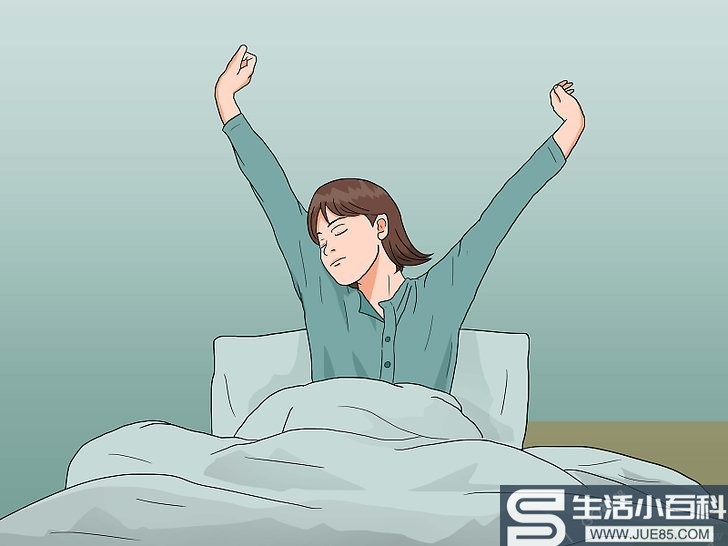 如何装睡: 11 步骤（包含图片）