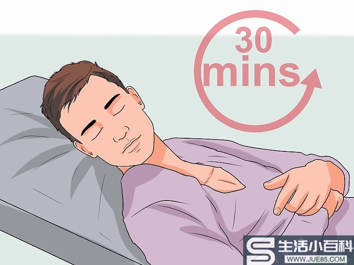 3种方法来在睡眠不足四小时的情况下度过一天