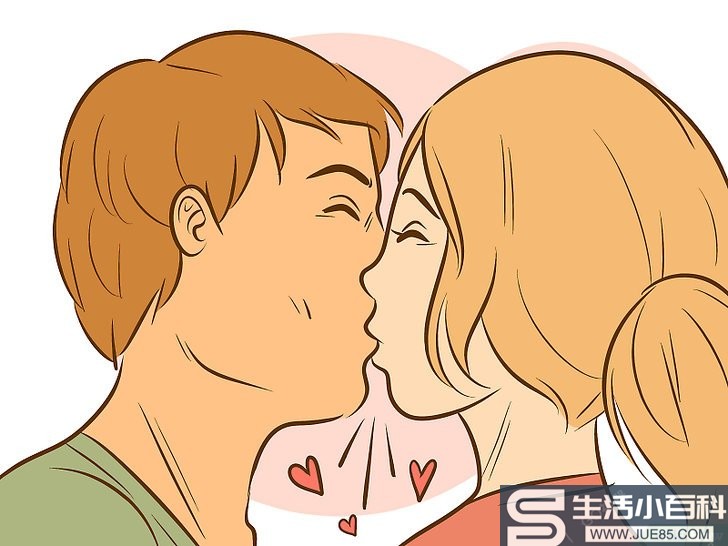 如何知道一个女生是否想要接吻