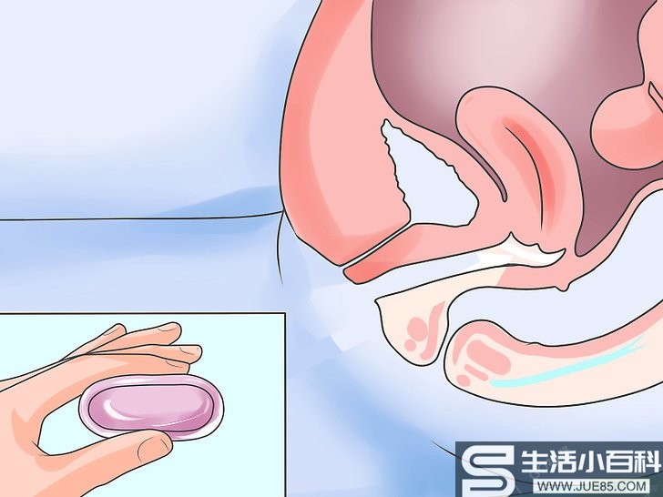 如何应对阴道干涩: 11 步骤