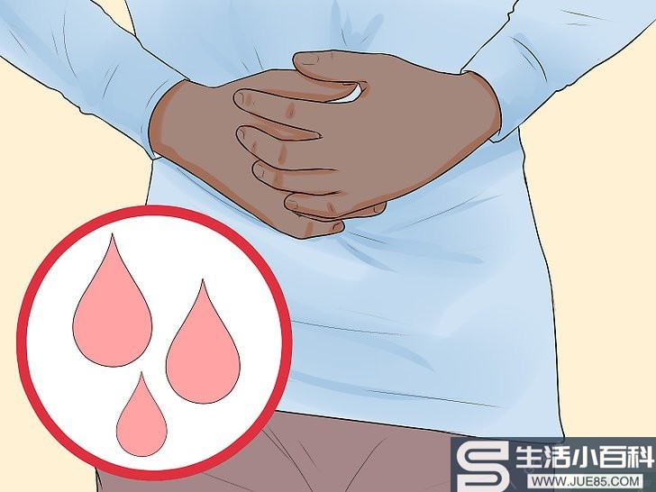 3种方法来判断产后出血是否正常