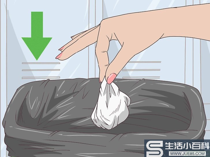如何使用卫生棉条