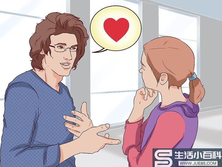 如何让女生主动和你接吻: 11 步骤