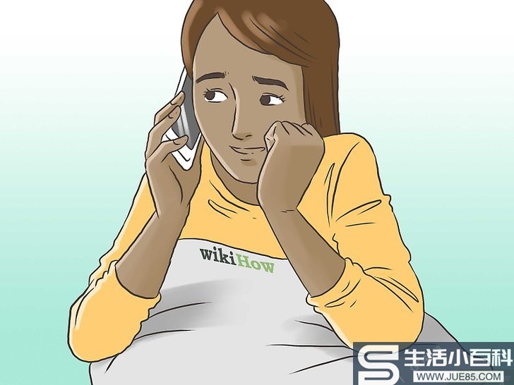 如何通过电话和男人交谈: 14 步骤