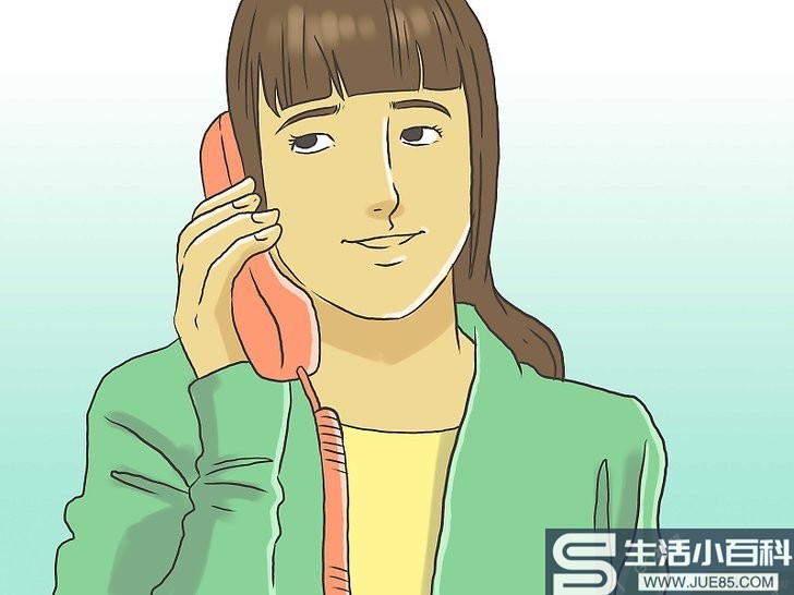 如何通过电话和男人交谈: 14 步骤