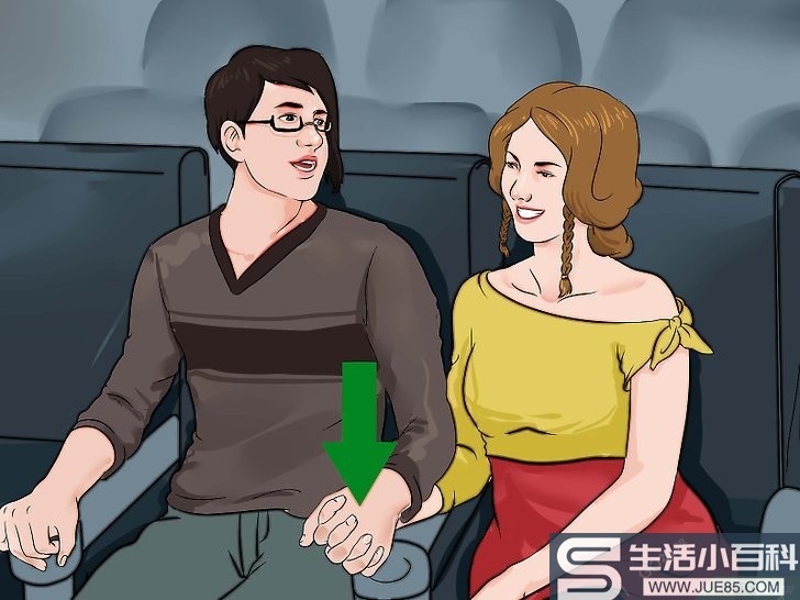 如何在电影院亲吻女生（包含图片）