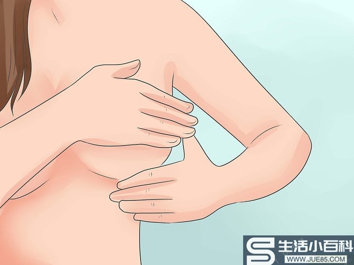 3种方法来让乳房快速生长
