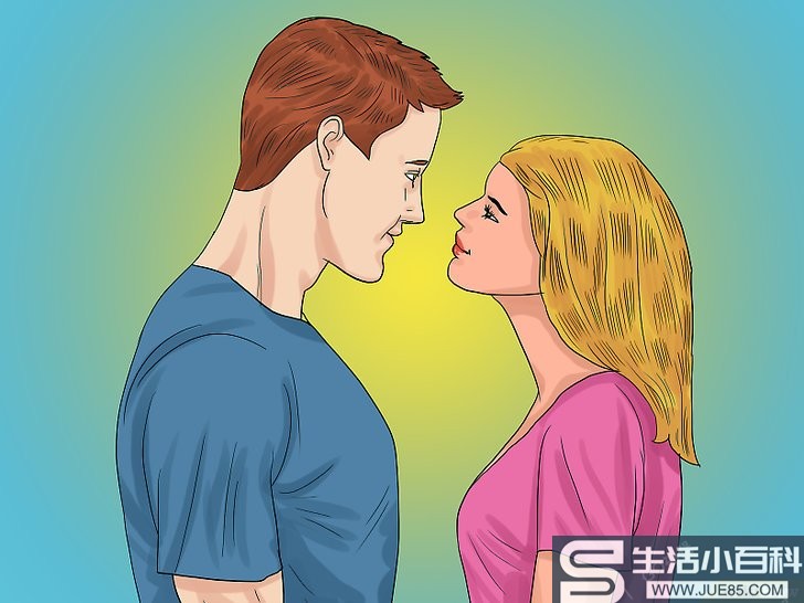 如何暗示男孩让他吻你: 8 步骤