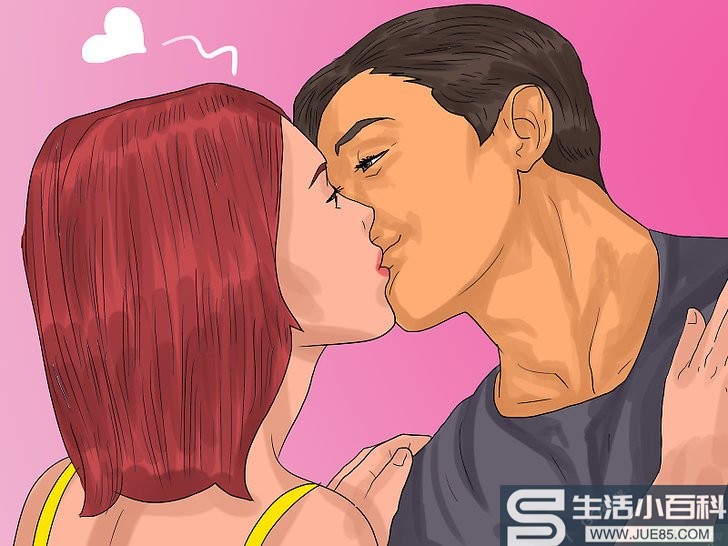 如何暗示男孩让他吻你: 8 步骤