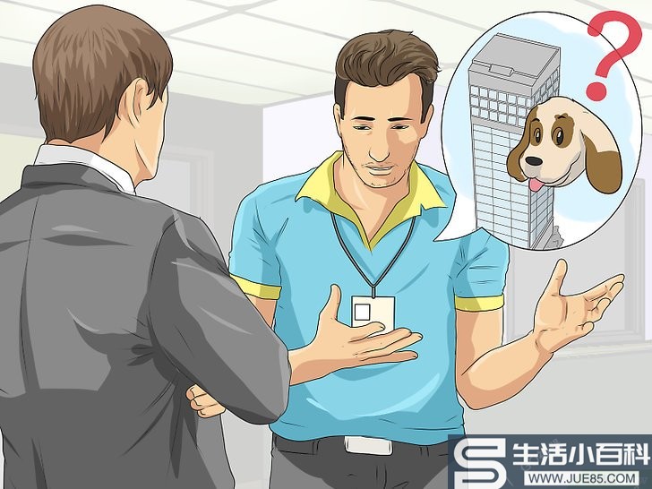 3种方法来在全职工作的同时照顾宠物狗