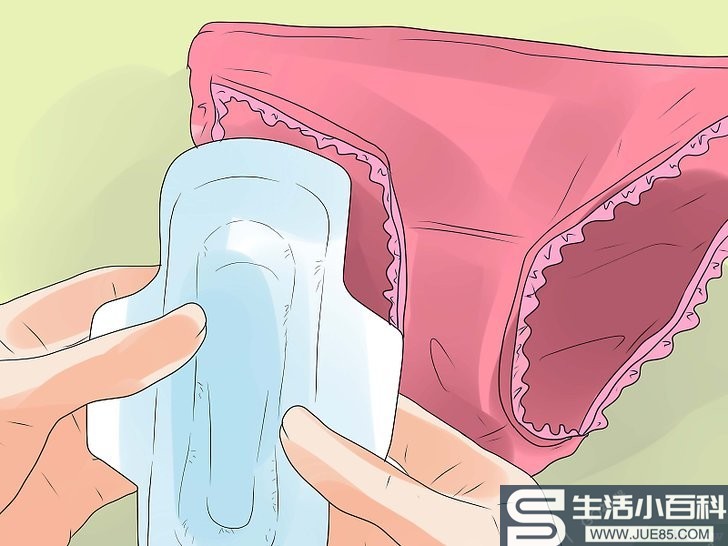 3种方法来保持阴道清洁