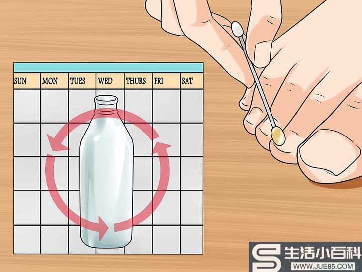 3种方法来使用醋治疗灰指甲