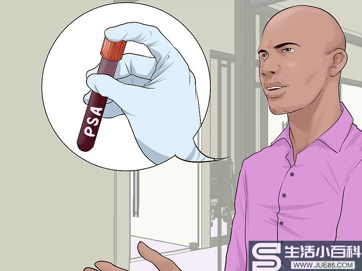 如何检查前列腺: 13 步骤