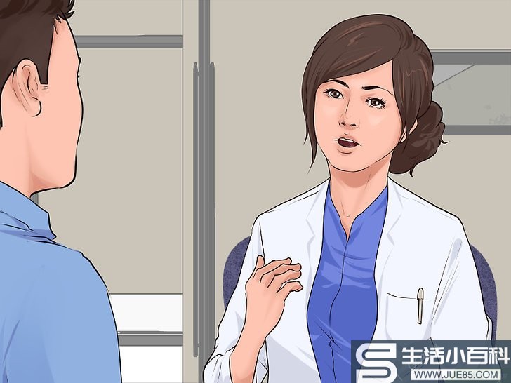如何检查前列腺: 13 步骤