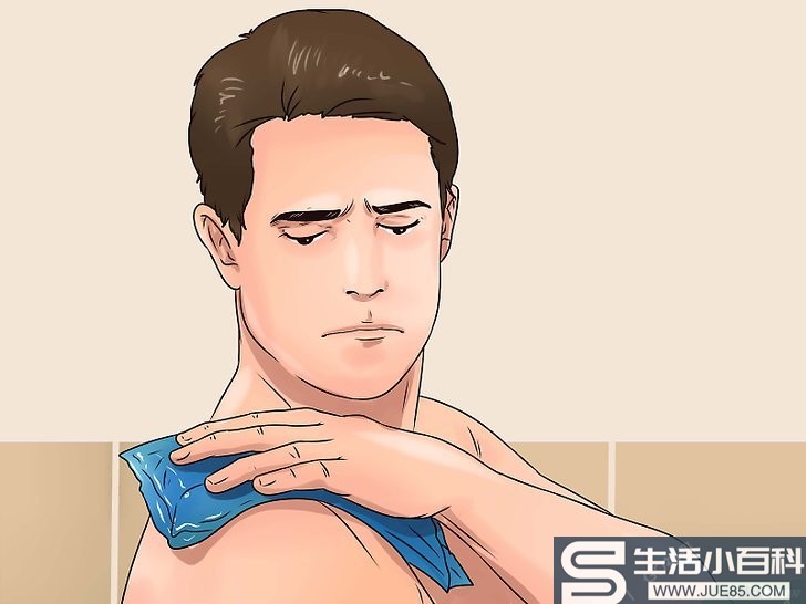如何在肩部手术后改善睡眠: 8 步骤