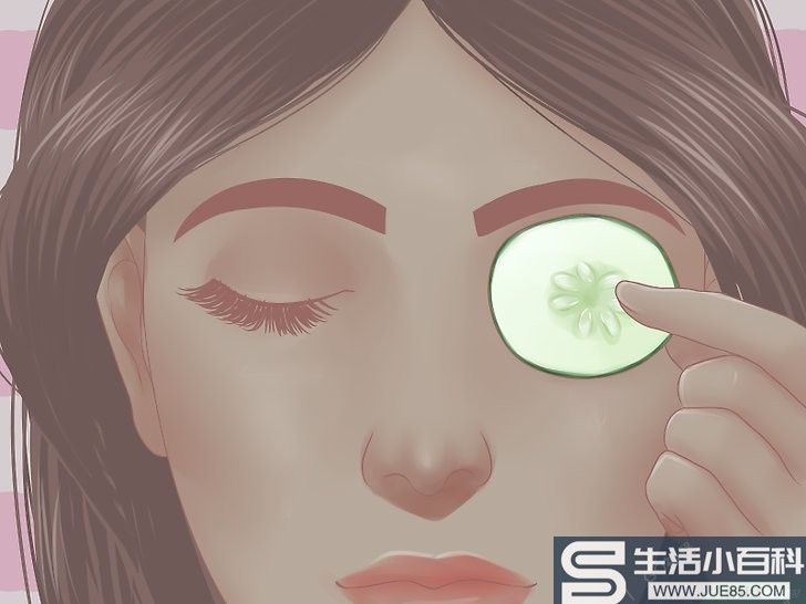 6种方法来为眼睛消肿