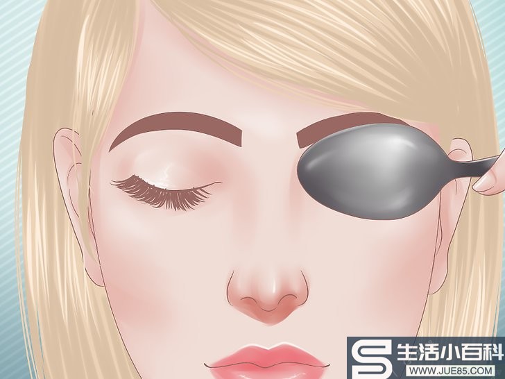 6种方法来为眼睛消肿