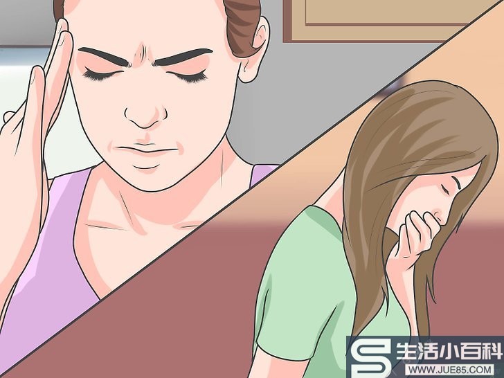 如何识别日本脑炎的症状: 11 步骤