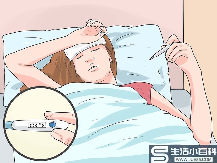 如何识别日本脑炎的症状: 11 步骤