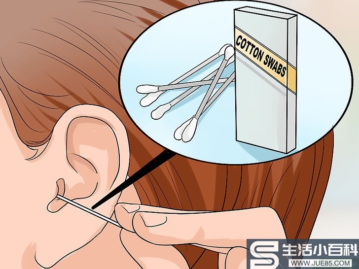 3种方法来治疗耳真菌病