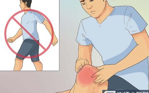13招教你如何治疗膝盖扭伤