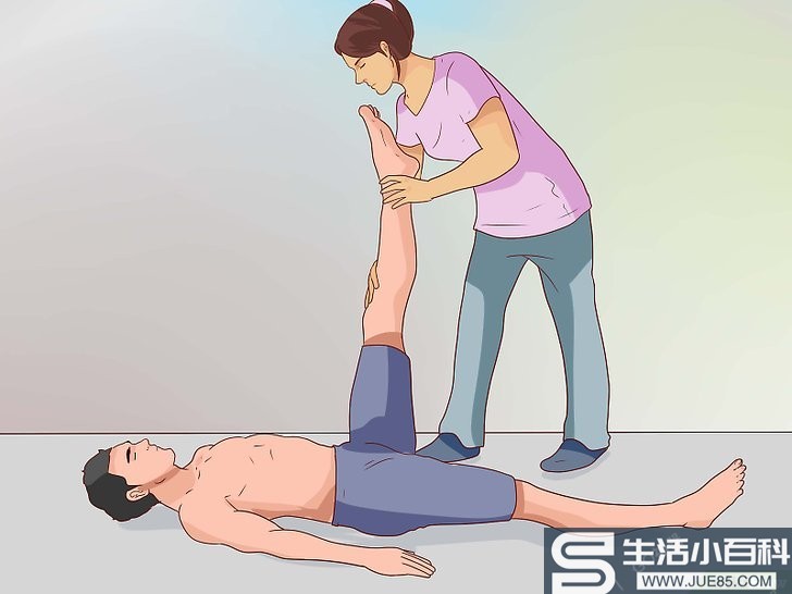 如何治疗膝盖扭伤: 13 步骤