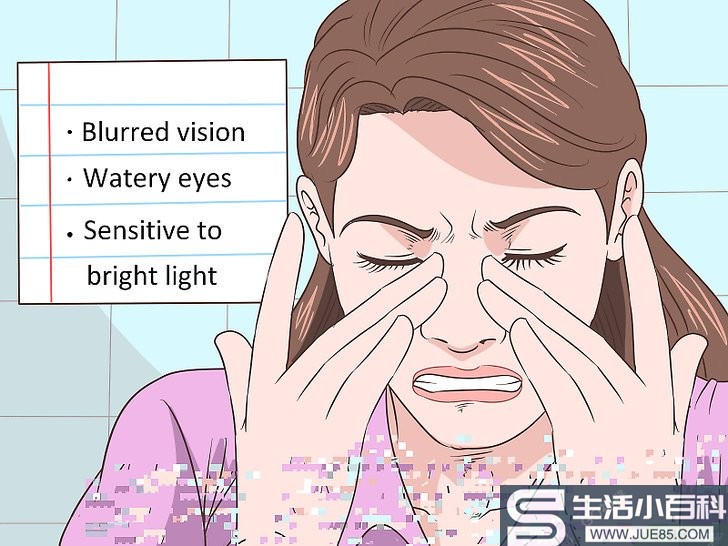 3种方法来舒缓酸痛和发痒的眼睛