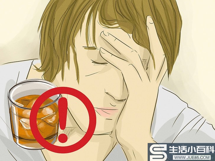 3种方法来用酒治感冒