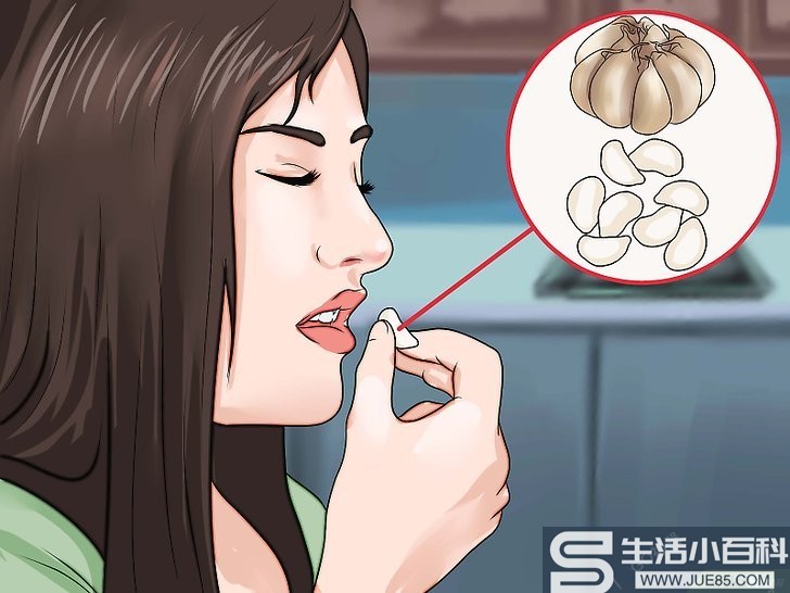 如何用大蒜治疗感冒: 10 步骤