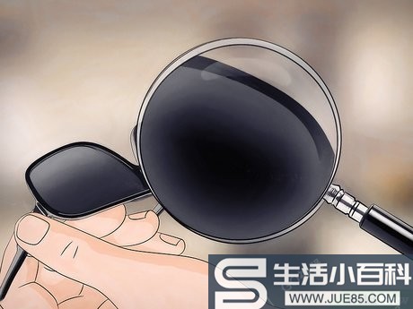 3种方法来除去太阳眼镜镜片上的划痕