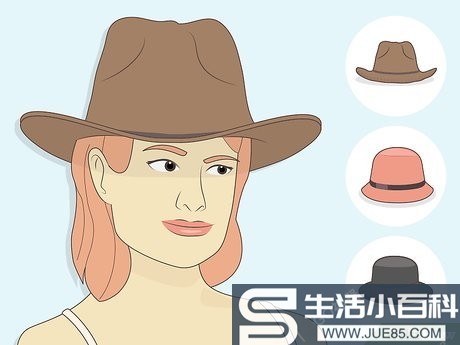如何选择适合自己脸型的帽子