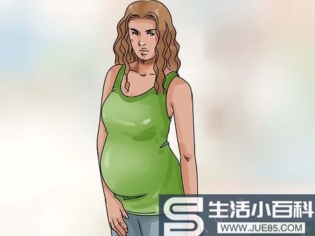如何在孕期穿出时尚感: 15 步骤