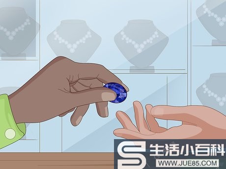 3种方法来分辨蓝宝石的真假