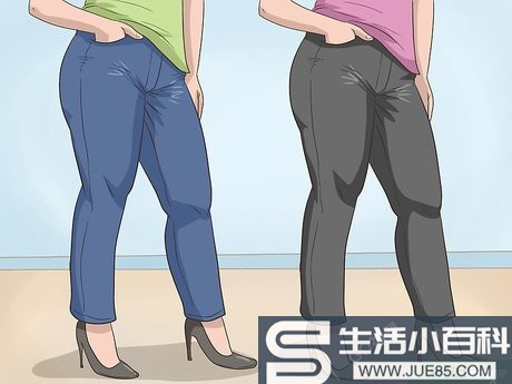 如何用牛仔裤掩盖赘肉: 13 步骤