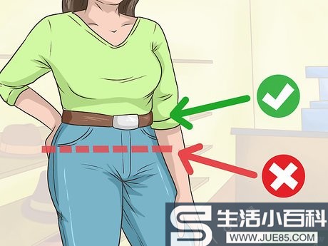 如何用牛仔裤掩盖赘肉: 13 步骤