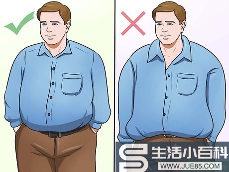 如何通过穿衣修饰肥胖的身材