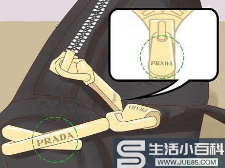 4种方法来辨认假的普拉达（Prada）手袋