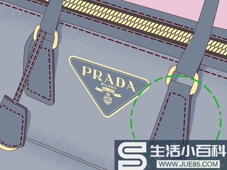 4种方法来辨认假的普拉达（Prada）手袋