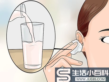 3种方法来处理耳朵里的痘痘