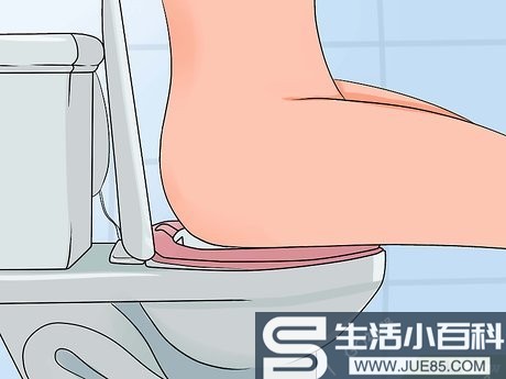 如何坐浴: 14 步骤（包含图片）