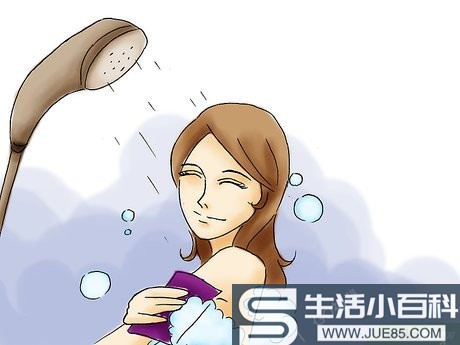 如何在月经期间洗澡: 7 步骤