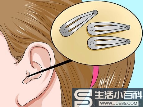 如何取出耳朵里的异物: 14 步骤