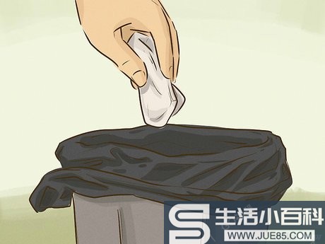 如何使用蹲厕: 7 步骤（包含图片）