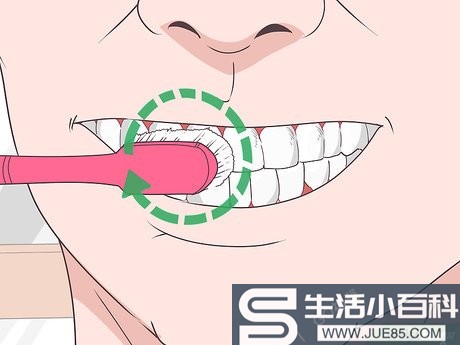 5种方法来使用天然方法美白牙齿