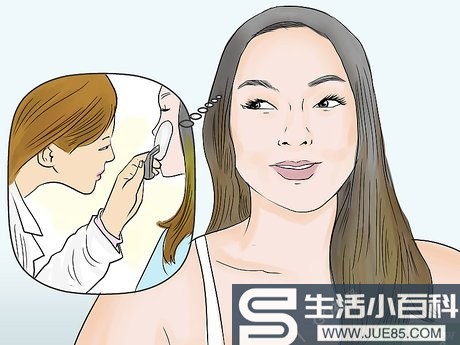 3种方法来治疗白头粉刺